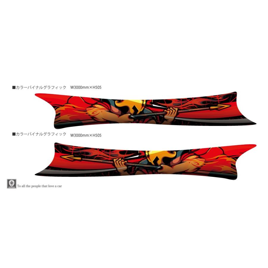 車 ステッカー かっこいい カスタム ナイト 騎士 大きい インパクト 車用 スポーツ カラー バイナルグラフィック ワイルドスピード系 デカール 本格上質 覚醒 10 Kkws10 バイナルグラフィックのgenesis 通販 Yahoo ショッピング