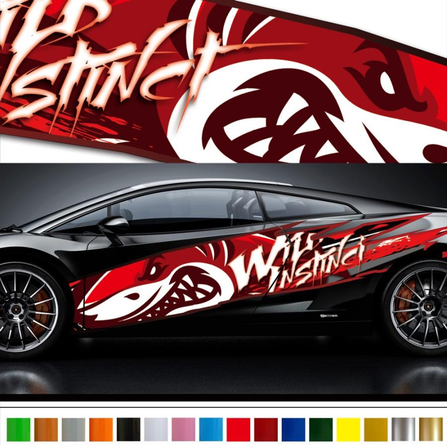 車 ステッカー かっこいい カスタム サメ シャーク大きい インパクト 車用 英字 スポーツ バイナルグラフィック ワイルドスピード系 デカール 本格上質 覚醒 26 Kkws26 バイナルグラフィックのgenesis 通販 Yahoo ショッピング
