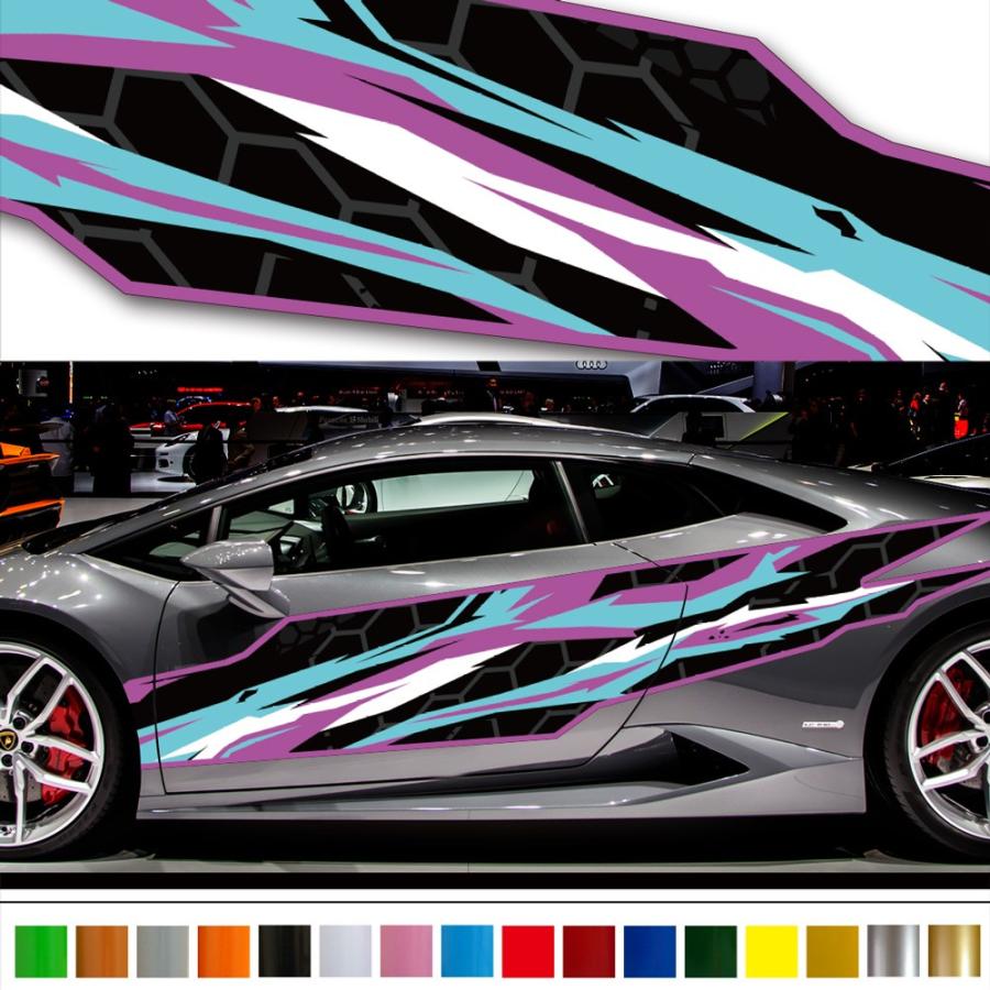 7色ラメ スズキロゴ ファイヤーパターン ぼかし カスタムコルク半 三つ