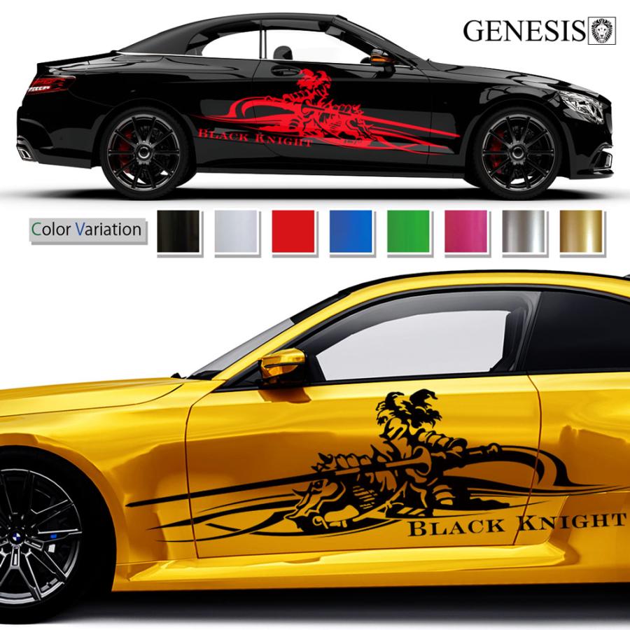 黒騎士 サイド デカール 車 ステッカー バイナルグラフィック JDM USDM