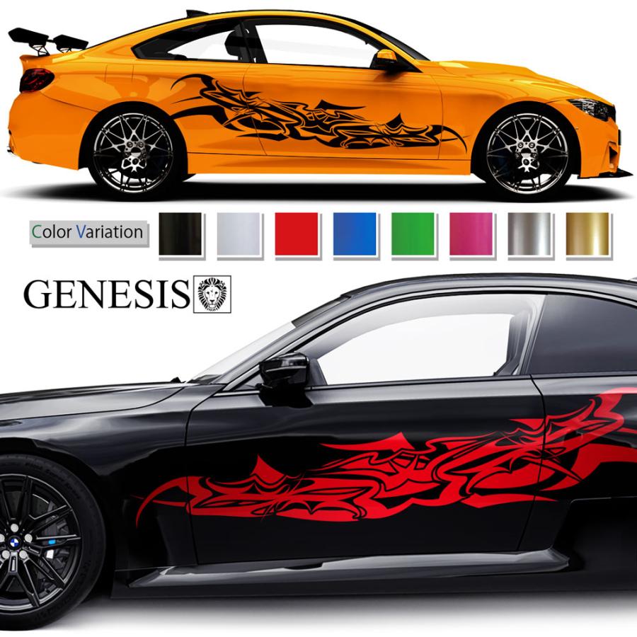 トライバル サイド デカール 車 ステッカー バイナルグラフィック JDM