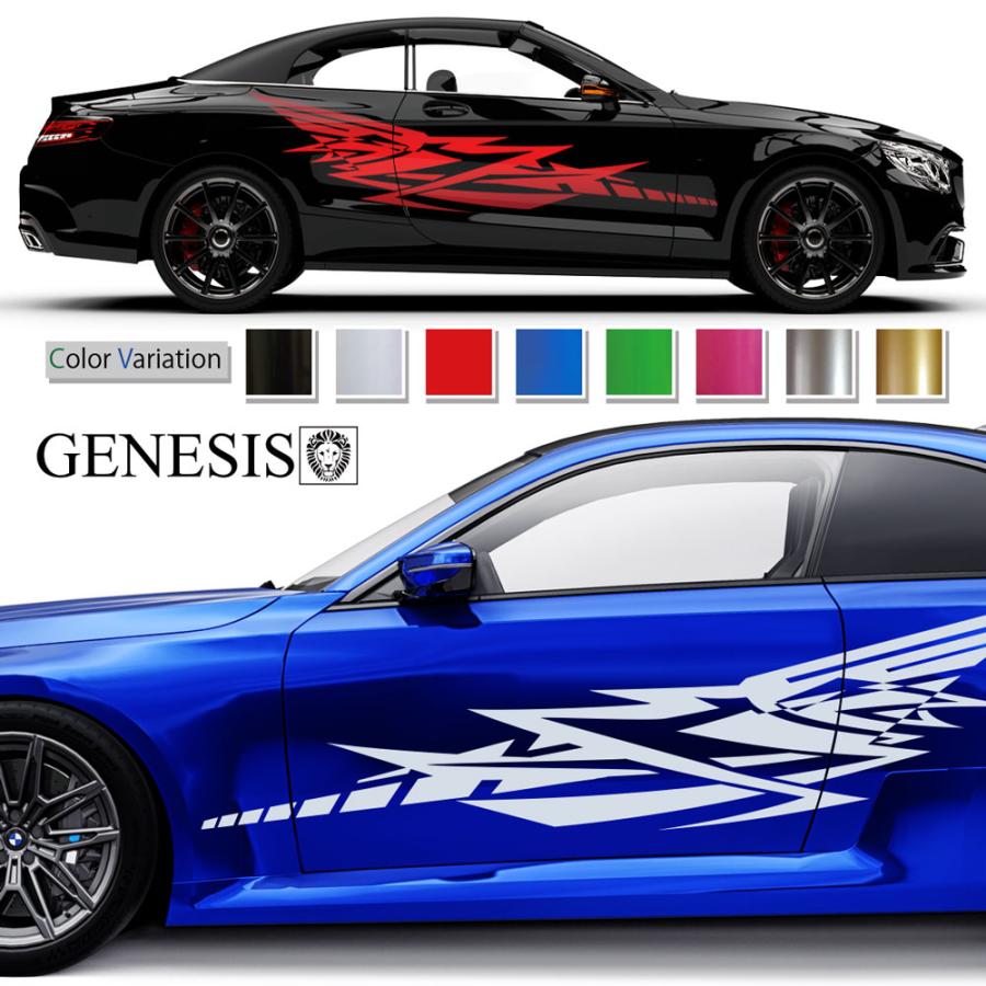 トライバル サイド デカール 車 ステッカー バイナルグラフィック JDM