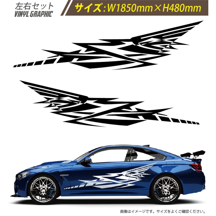 トライバル カーステッカー バイナルグラフィック 車用「シルバー」msp143 トライバル サイド デカール 車 ステッカー バイナルグラフィック JDM