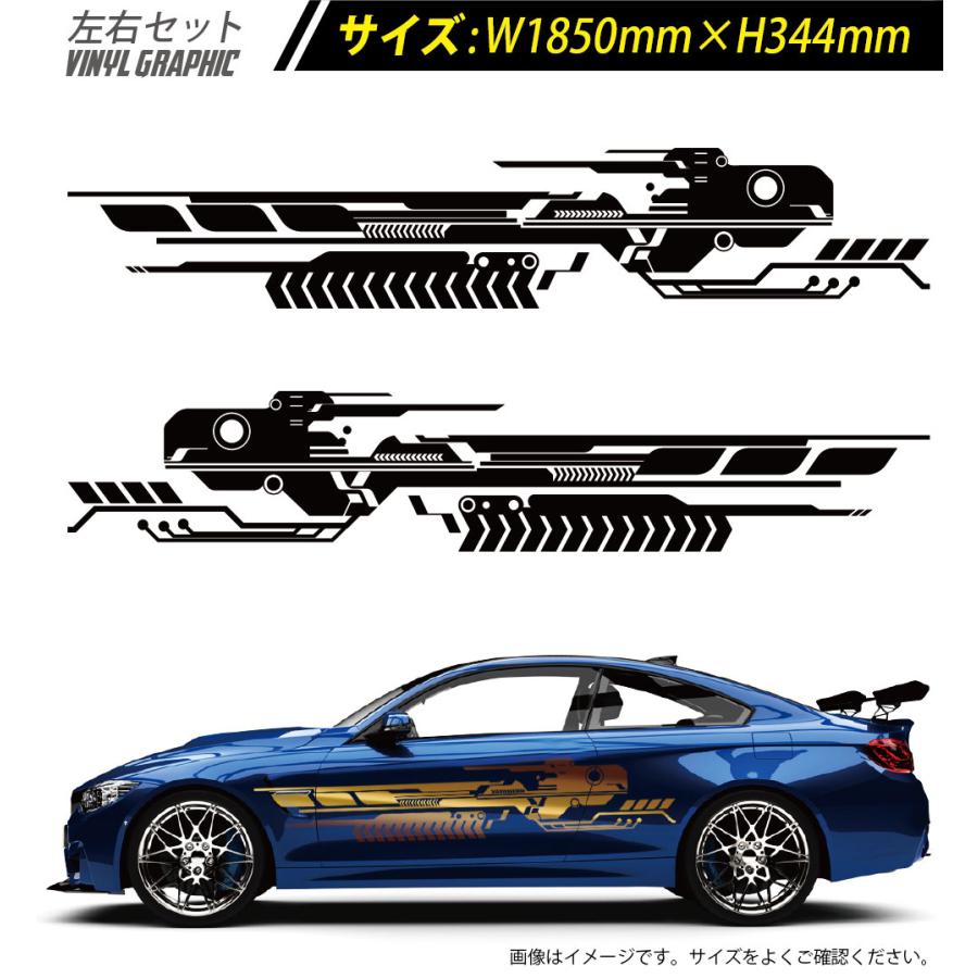 メカニック サイド デカール 車 ステッカー バイナルグラフィック JDM