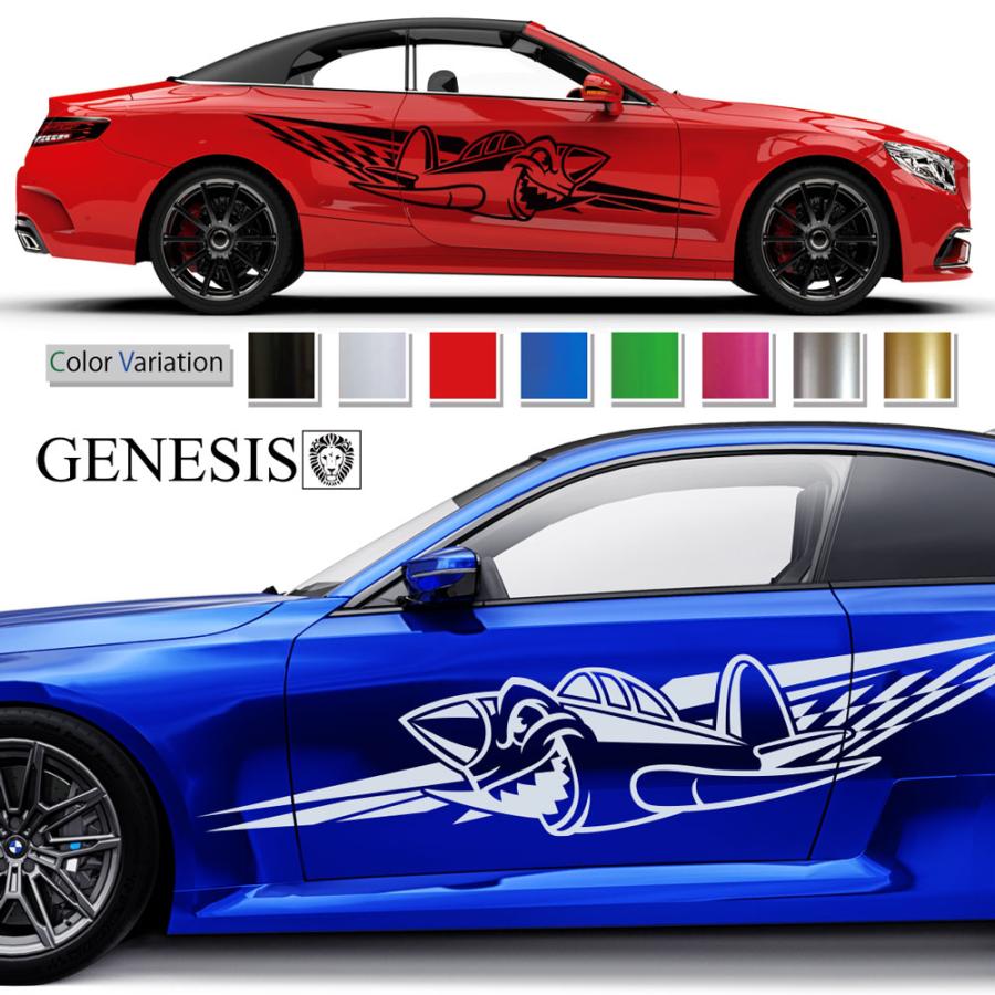 戦闘機 サイド デカール 車 ステッカー バイナルグラフィック JDM USDM
