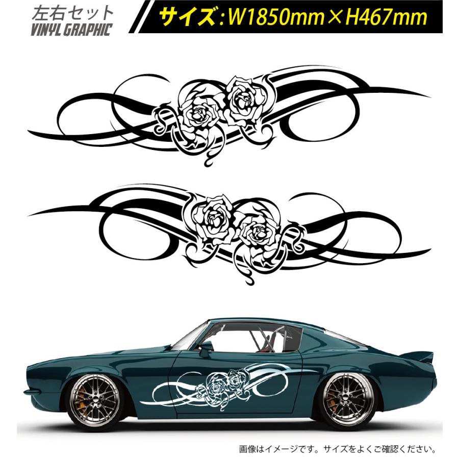 薔薇 サイド デカール 車 ステッカー バイナルグラフィック JDM USDM