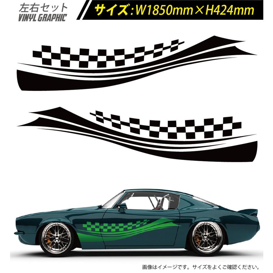 チェッカー サイド デカール 車 ステッカー バイナルグラフィック JDM