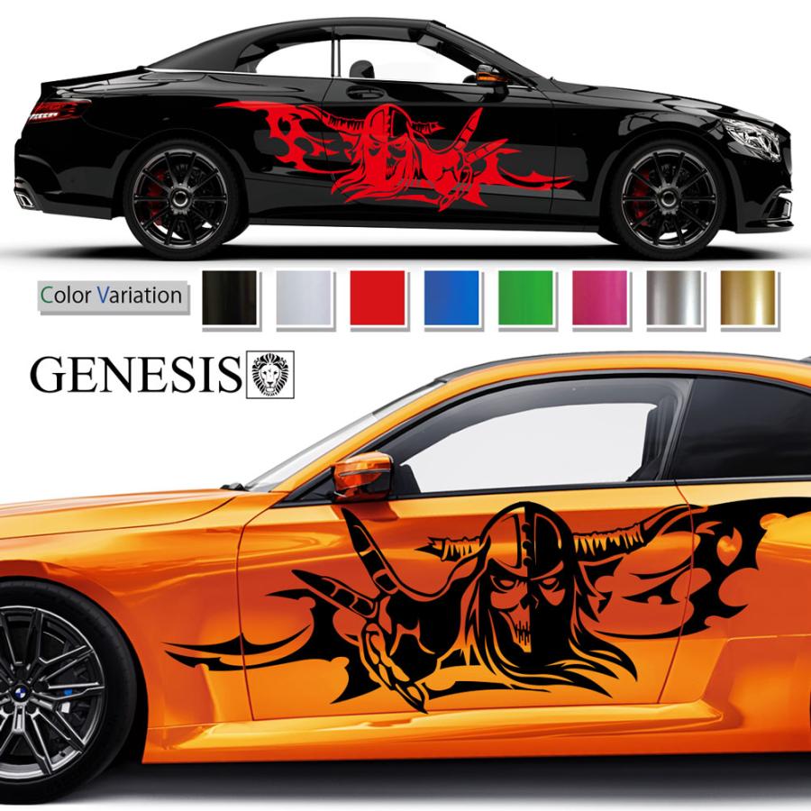 スカル サイド デカール 車 ステッカー バイナルグラフィック JDM USDM