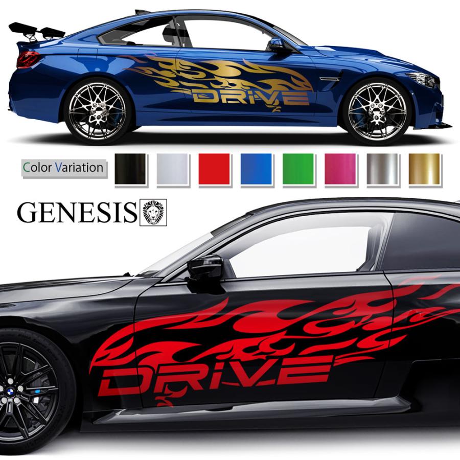 ファイア サイド デカール 車 ステッカー バイナルグラフィック