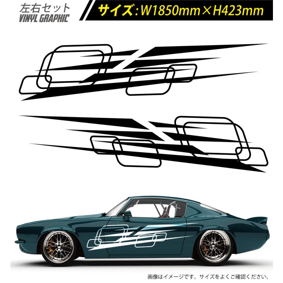 ライン サイド デカール 車 ステッカー バイナルグラフィック JDM USDM