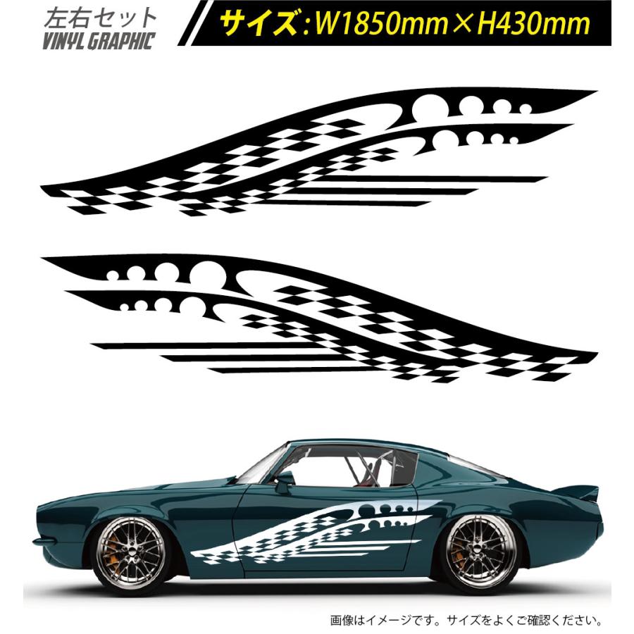 ヴィンテージ自動車・バイクステッカーセット 16枚 ヴィンテージ自動車