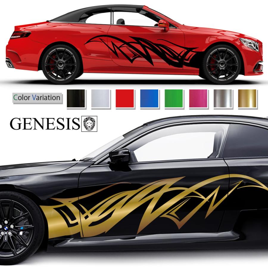 トライバル サイド デカール 車 ステッカー バイナルグラフィック JDM