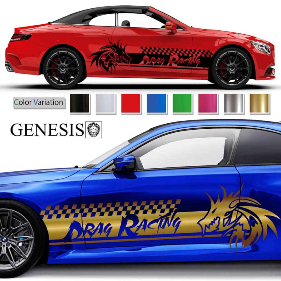 ドラゴン サイド デカール 車 ステッカー バイナルグラフィック JDM