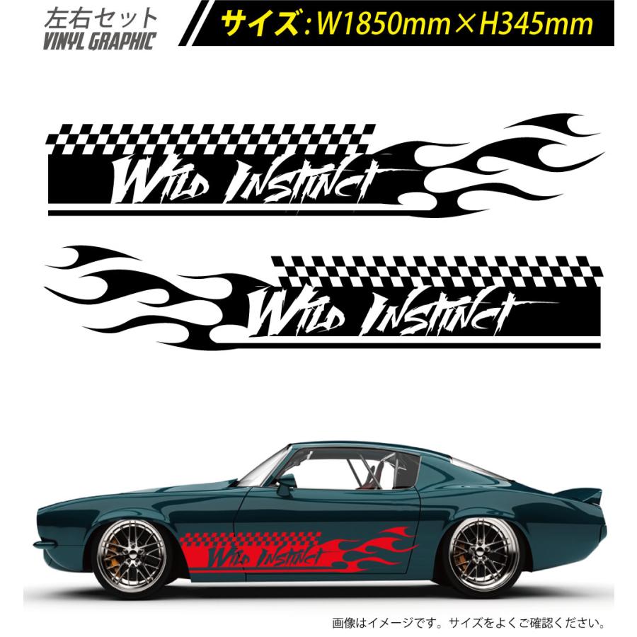 ファイア サイド デカール 車 ステッカー バイナルグラフィック JDM