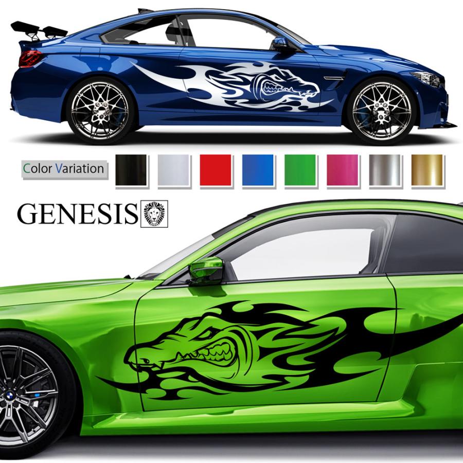 クロコダイル サイド デカール 車 ステッカー バイナルグラフィック
