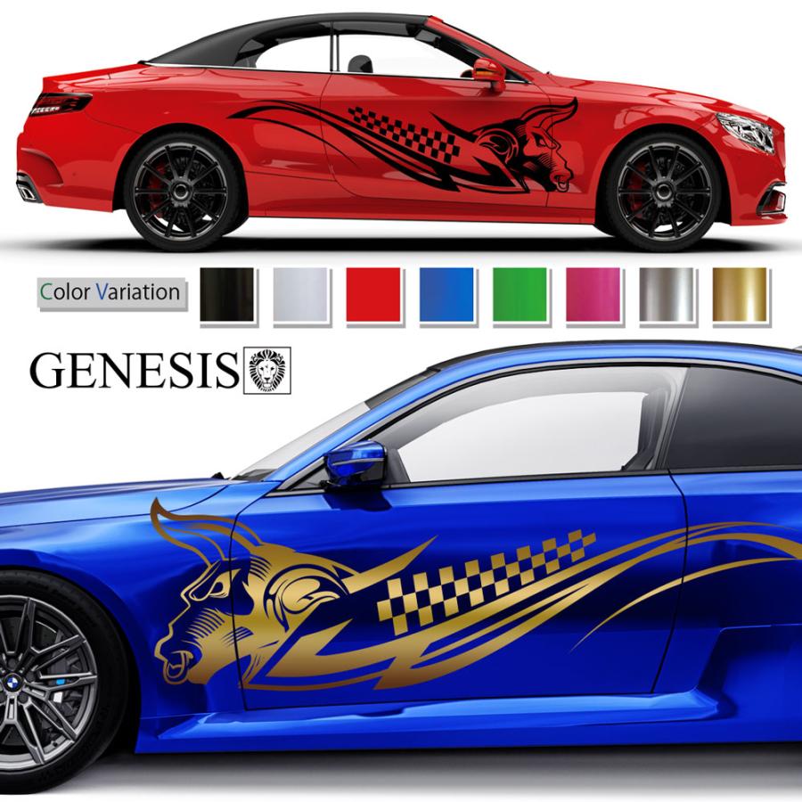 ブル サイド デカール 車 ステッカー バイナルグラフィック JDM USDM