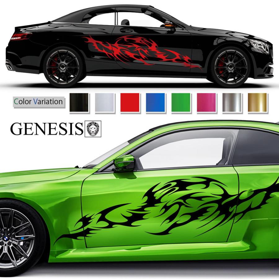 トライバル サイド デカール 車 ステッカー バイナルグラフィック JDM
