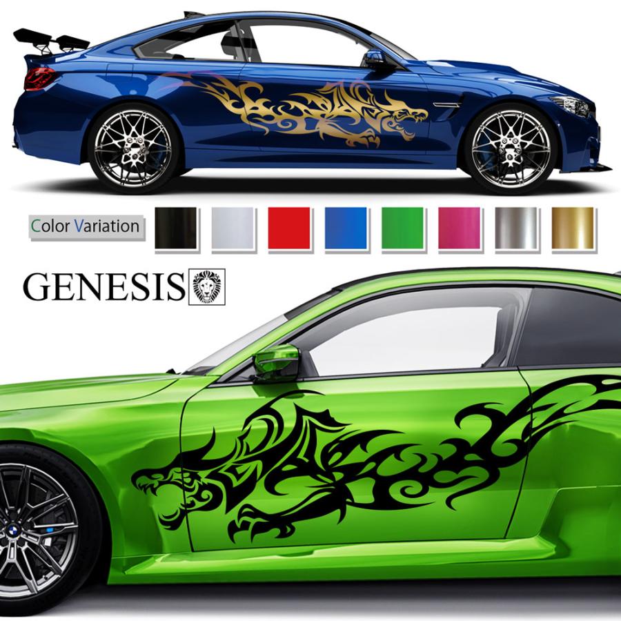 AQUA♧草 　カッティングステッカー AQUA♧草 様専用 カッティングステッカー 【公式通販】