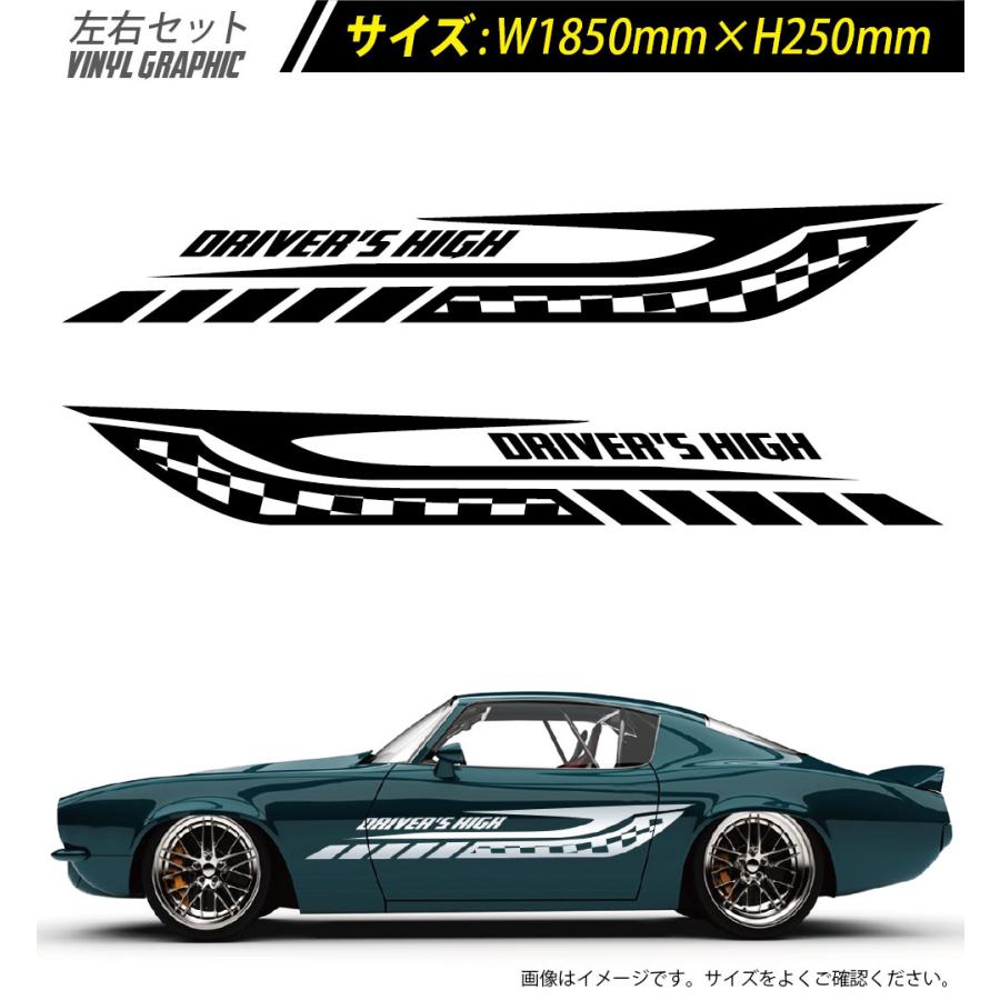 ヴィンテージ自動車・バイクステッカーセット 16枚 418mHr4nNLL._UF350,350_QL80_.jpg