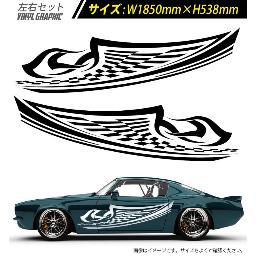 車 ステッカー かっこいい カスタム 女神 ウィング 翼 羽 カー