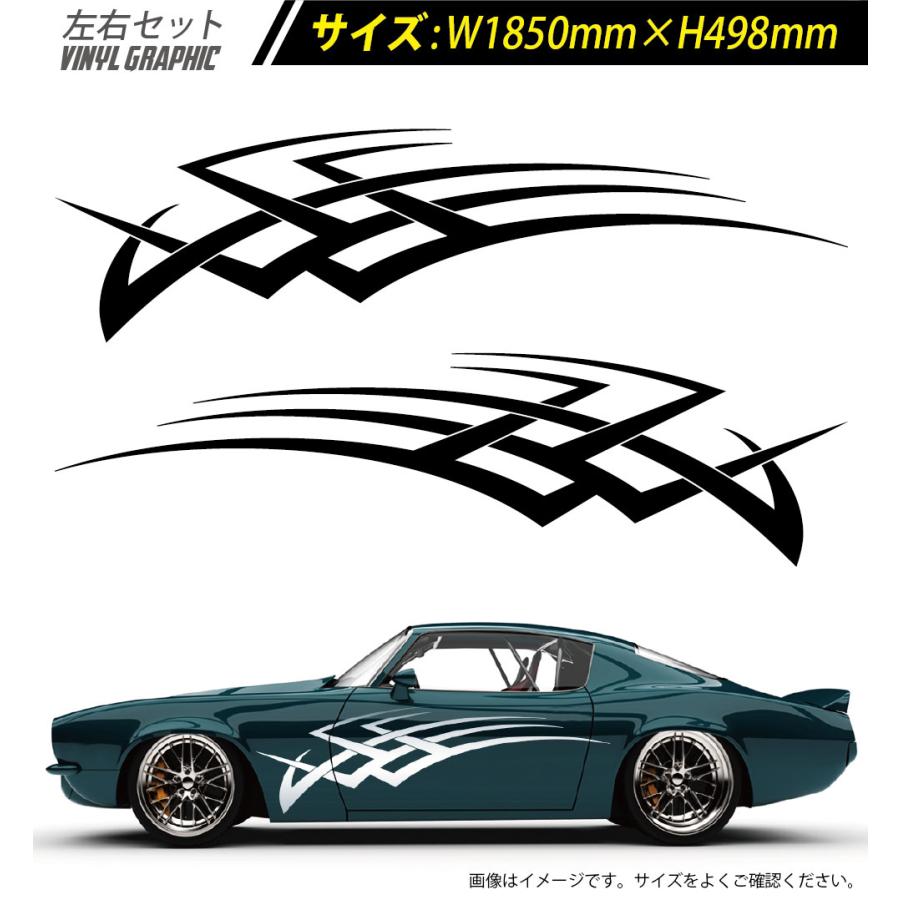 トライバル サイド デカール 車 ステッカー バイナルグラフィック JDM