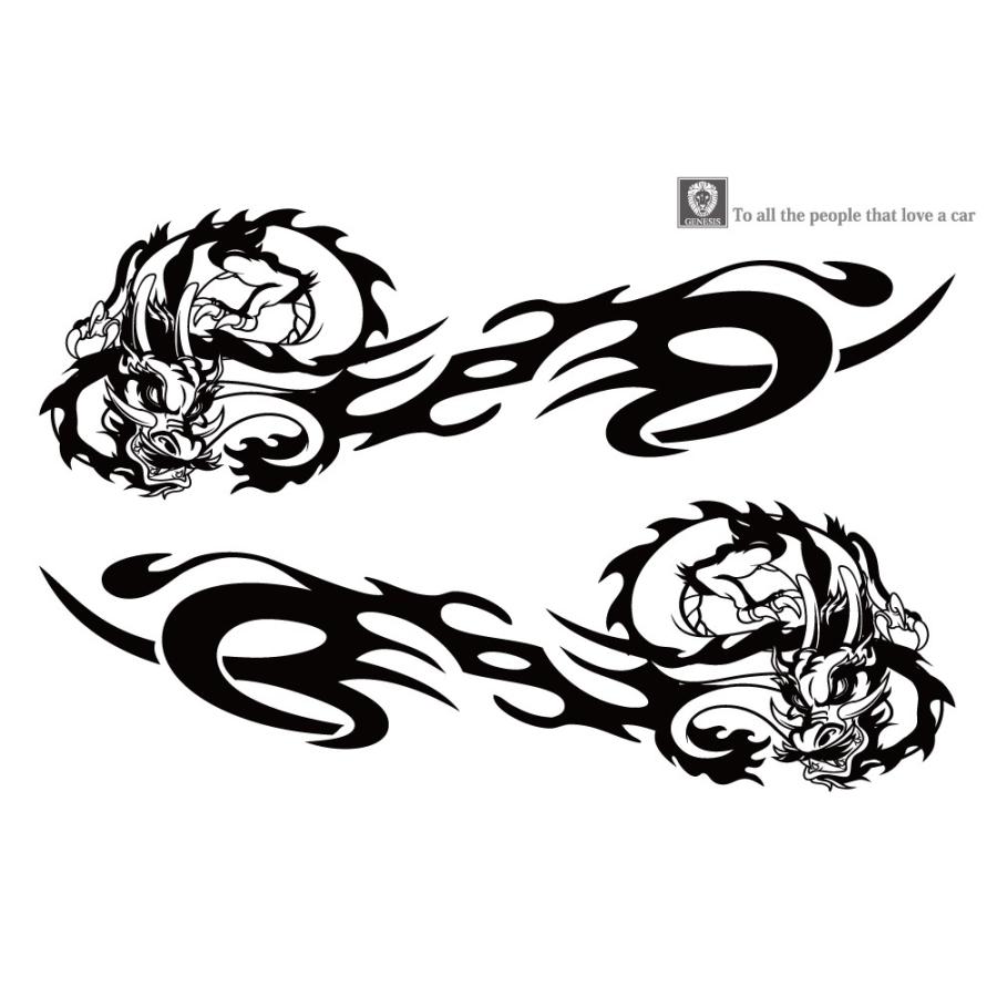 車 ステッカー かっこいい カスタム 和柄 龍 ドラゴン カーステッカー 車用 バイナルグラフィック ワイルドスピード系 スポーツ 左右 14色から選べる 225 Msp225 バイナルグラフィックのgenesis 通販 Yahoo ショッピング