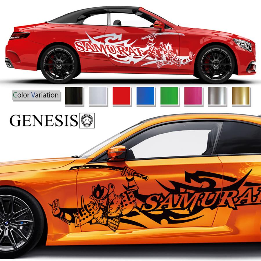 kustom graphics カスタムグラフィックス　カスタムカルチャー ドラゴン サイド デカール 車 ステッカー バイナルグラフィック