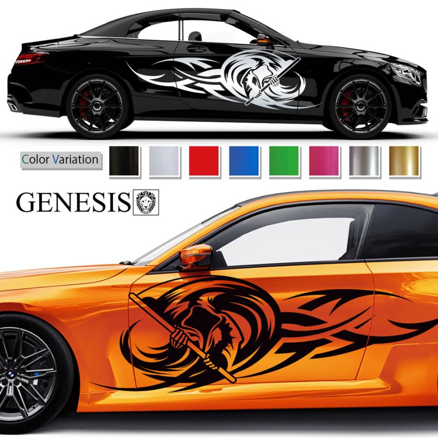 死神 サイド デカール 車 ステッカー バイナルグラフィック JDM USDM