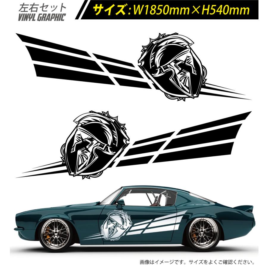 ナイト サイド デカール 車 ステッカー バイナルグラフィック JDM USDM