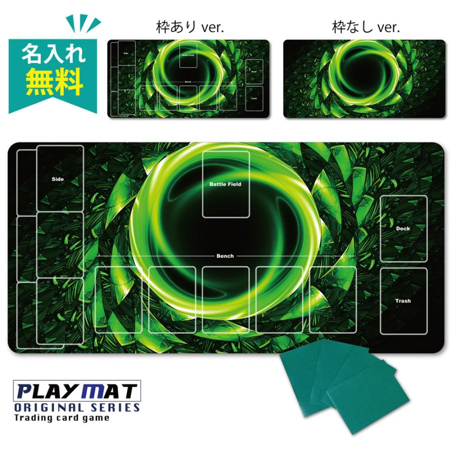 かっこいい プレイマット 高級感 厚手 ポケモンカード バトル シート 数量限定 Ppn25 水 闘 炎 草 悪 超 雷 鋼 宇宙 Ppn25 バイナルグラフィックのgenesis 通販 Yahoo ショッピング