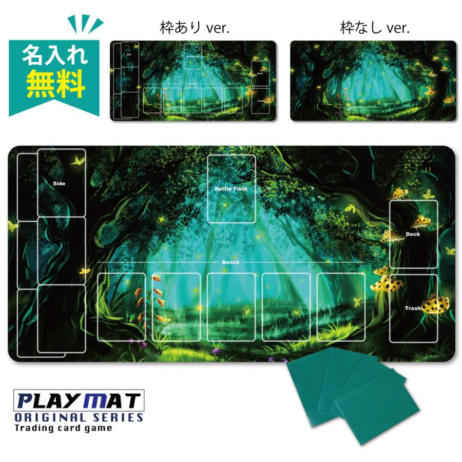 かっこいい プレイマット 高級感 厚手 ポケモンカード バトル 上質 シート 数量限定 Ppn51 枠あり 枠無し 水 闘 炎 草 悪 超 雷 鋼 宇宙 超 フィールド Ppn51 バイナルグラフィックのgenesis 通販 Yahoo ショッピング