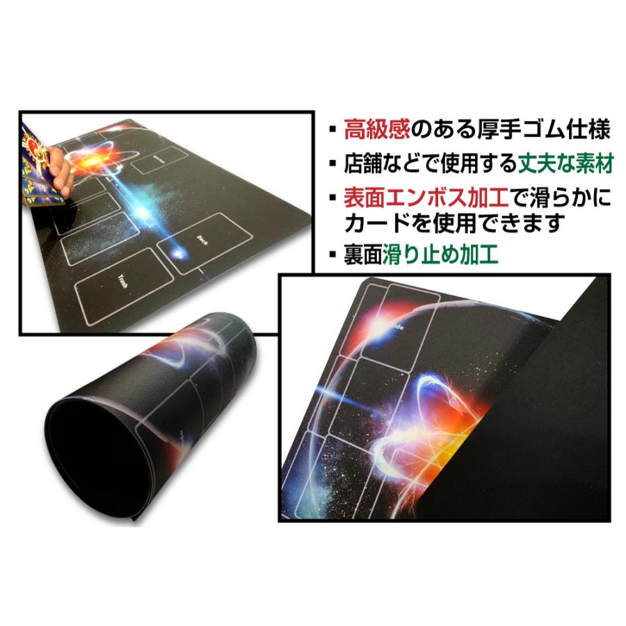 かっこいい プレイマット 高級感 厚手 ポケモンカード バトル 上質 シート 数量限定 Ppn60 枠あり 枠無し 水 闘 炎 草 悪 超 雷 鋼 宇宙 超 フィールド Ppn60 バイナルグラフィックのgenesis 通販 Yahoo ショッピング