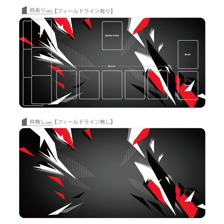 かっこいい プレイマット 高級感 厚手 ポケモンカード バトル 上質 シート 数量限定 Ppn62 枠あり 枠無し 水 闘 炎 草 悪 超 雷 鋼 宇宙 超 フィールド Ppn62 バイナルグラフィックのgenesis 通販 Yahoo ショッピング