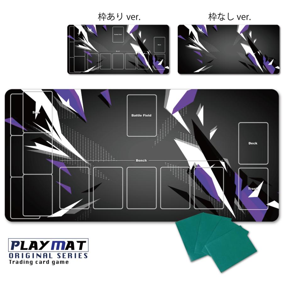 かっこいい プレイマット 高級感 厚手 ポケモンカード バトル 上質 シート 数量限定 Ppn63 枠あり 枠無し 水 闘 炎 草 悪 超 雷 鋼 宇宙 超 フィールド Ppn63 バイナルグラフィックのgenesis 通販 Yahoo ショッピング