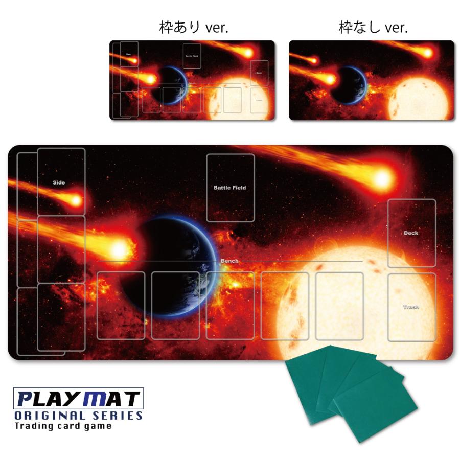 かっこいい プレイマット 高級感 厚手 ポケモンカード バトル 上質 シート 数量限定 Ppn68 枠あり 枠無し 水 闘 炎 草 悪 超 雷 鋼 宇宙 超 フィールド I6qixq8goj トレーディングカード Www Emoline Com Tr