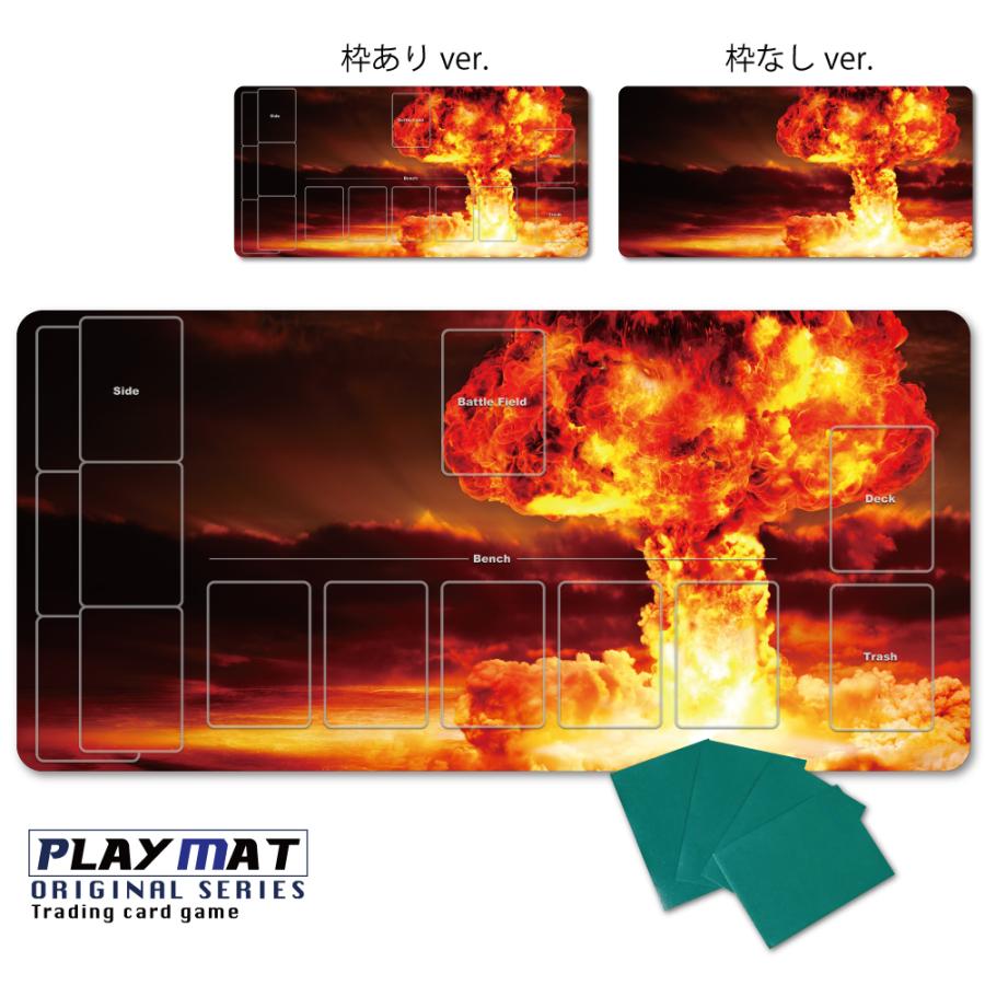 かっこいい プレイマット 高級感 厚手 ポケモンカード バトル 上質 シート 数量限定 Ppn71 枠あり 枠無し 水 闘 炎 草 悪 超 雷 鋼 宇宙 超 フィールド Ppn71 バイナルグラフィックのgenesis 通販 Yahoo ショッピング