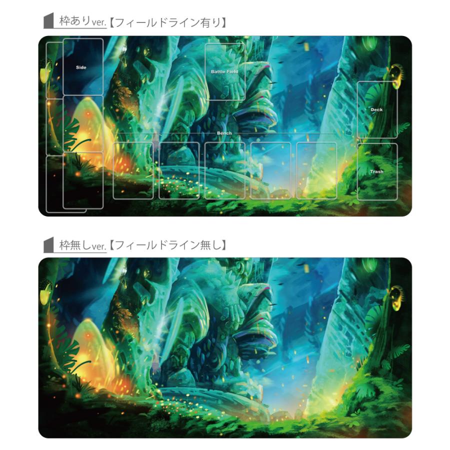 かっこいい プレイマット 高級感 厚手 ポケモンカード バトル 上質 シート 数量限定 Ppn73 枠あり 枠無し 水 闘 炎 草 悪 超 雷 鋼 宇宙 超 フィールド Ppn73 バイナルグラフィックのgenesis 通販 Yahoo ショッピング