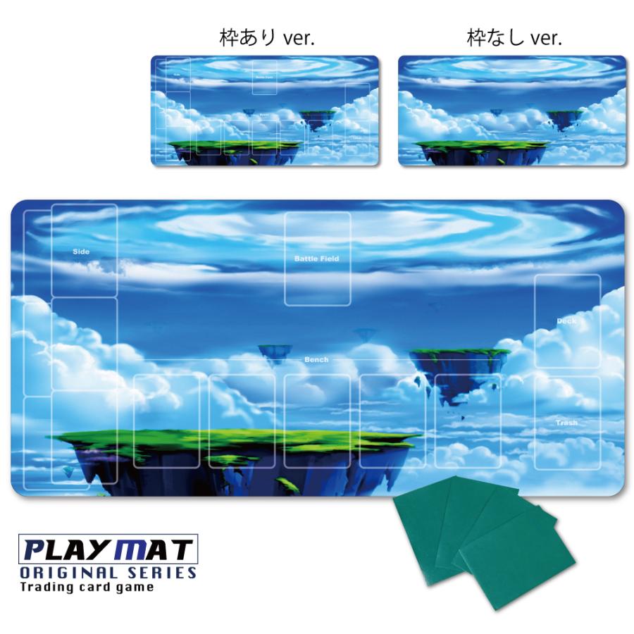 かっこいい プレイマット 高級感 厚手 ポケモンカード バトル 上質 シート 数量限定 Ppn 枠あり 枠無し 水 闘 炎 草 悪 超 雷 鋼 宇宙 超 フィールド 9qnzvombp4 トレーディングカード Valleymill Com