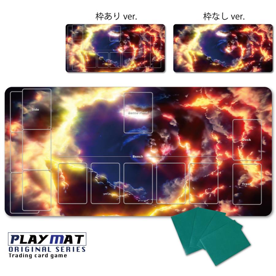 100 品質 かっこいい プレイマット 高級感 厚手 ポケモンカード バトル 上質 シート 数量限定 Ppn87 枠あり 枠無し 水 闘 炎 草 悪 超 雷 鋼 宇宙 超 フィールド Democracia Tv