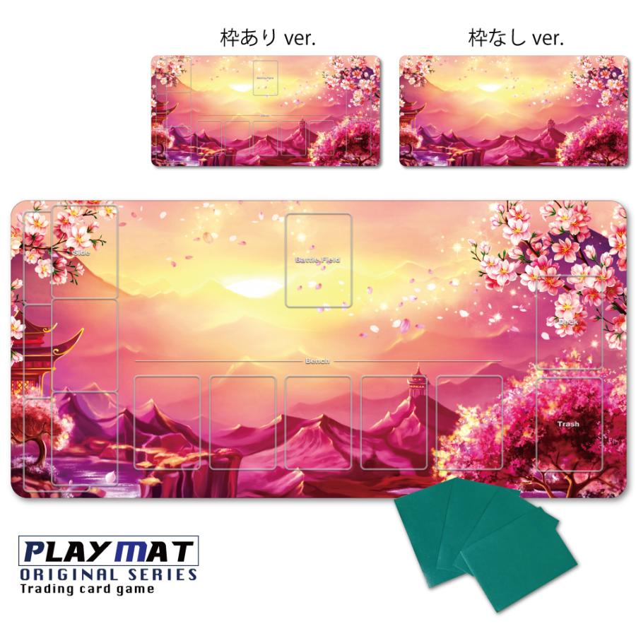 かっこいい プレイマット 高級感 厚手 ポケモンカード バトル 上質 シート 数量限定 Ppn 枠あり 枠無し 水 闘 炎 草 悪 超 雷 鋼 宇宙 超 フィールド Ppn バイナルグラフィックのgenesis 通販 Yahoo ショッピング