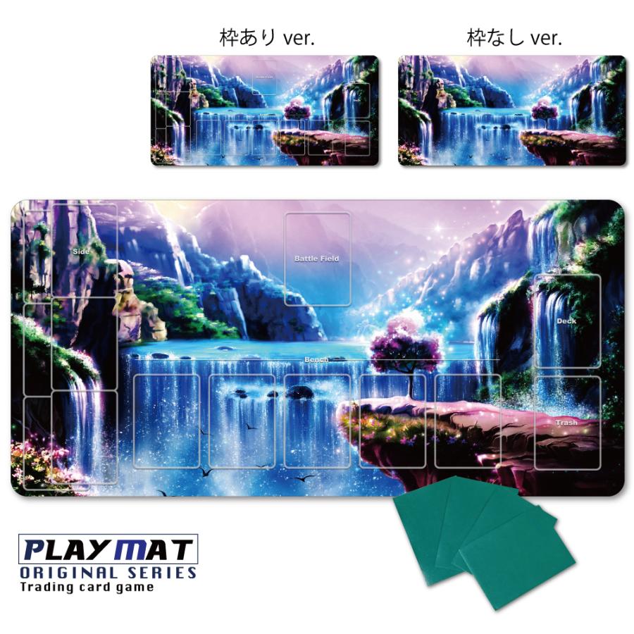 かっこいい プレイマット 高級感 厚手 ポケモンカード バトル 上質 シート 数量限定 Ppn90 枠あり 枠無し 水 闘 炎 草 悪 超 雷 鋼 宇宙 超 フィールド Ppn90 バイナルグラフィックのgenesis 通販 Yahoo ショッピング