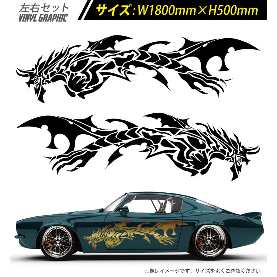 ヴィンテージ自動車・バイクステッカーセット 16枚 Amazon.co.jp: マニアックコレクション（maniac collection