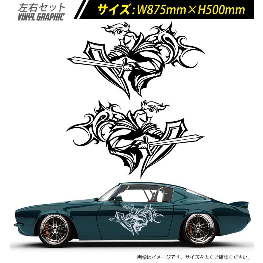 ナイト サイド デカール 車 ステッカー バイナルグラフィック JDM USDM
