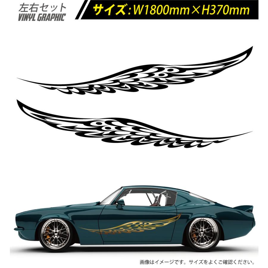 ライン サイド デカール 車 ステッカー バイナルグラフィック JDM USDM