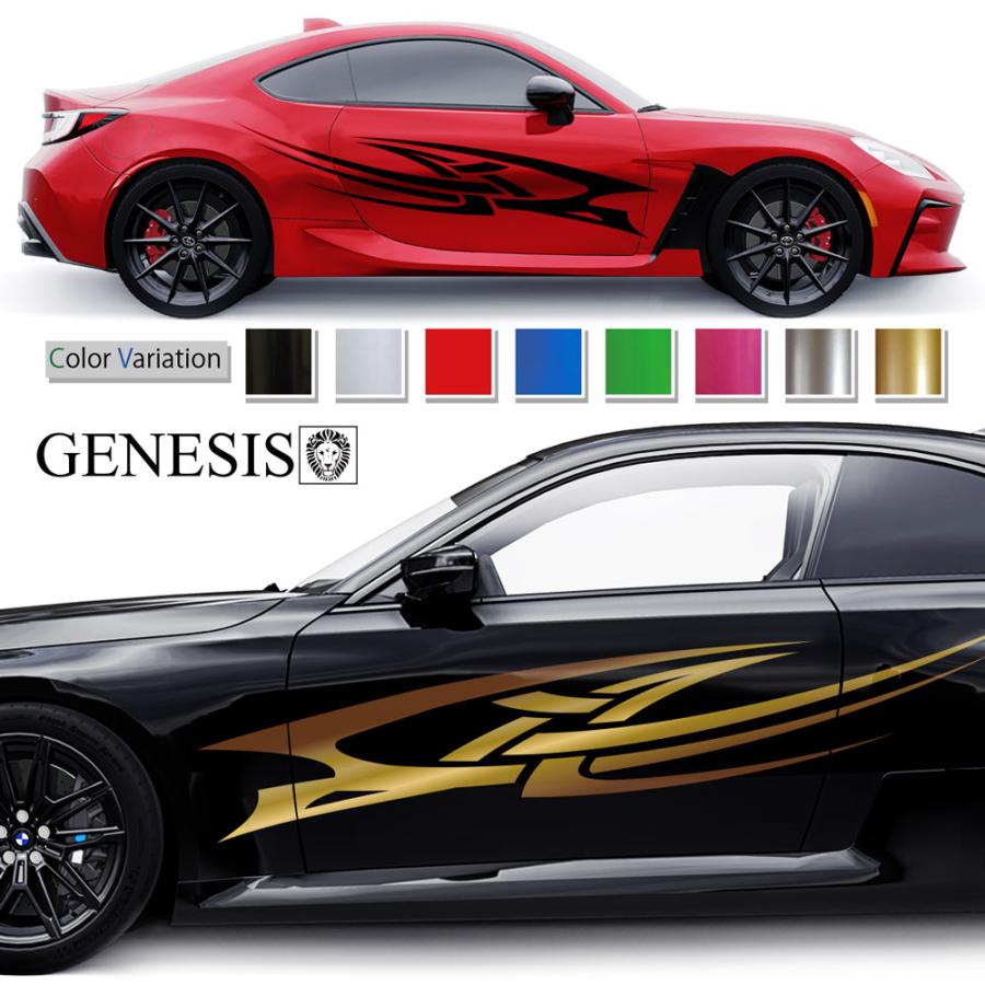 ライン サイド デカール 車 ステッカー バイナルグラフィック JDM USDM