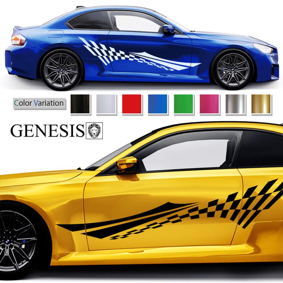 チェッカー サイド デカール 車 ステッカー バイナルグラフィック JDM