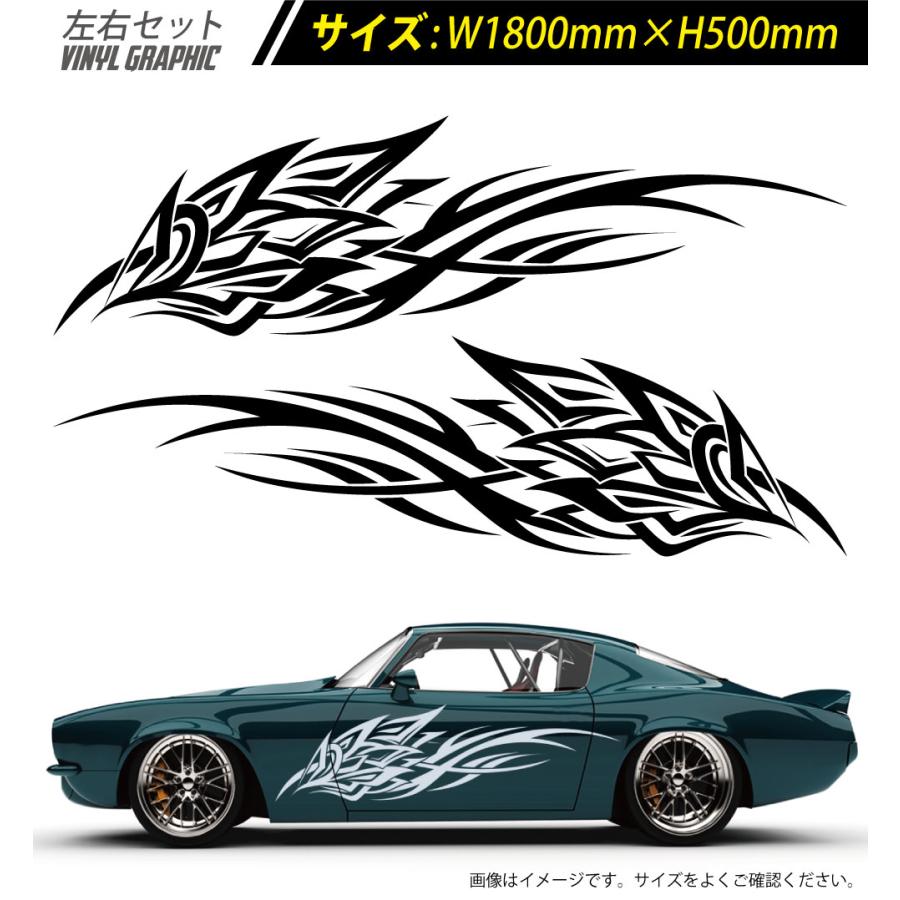 トライバル 車 カーステッカー バイナルグラフィック デカール「ゴールド」 トライバル サイド デカール 車 ステッカー バイナルグラフィック JDM