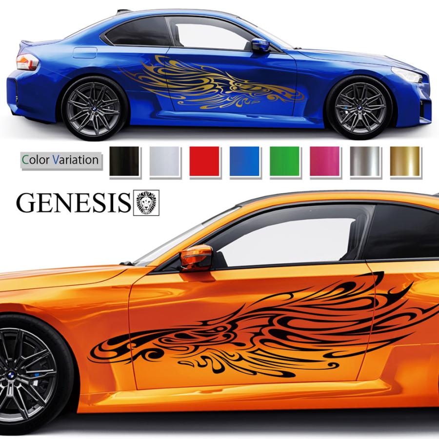 ウィング サイド デカール 車 ステッカー バイナルグラフィック JDM