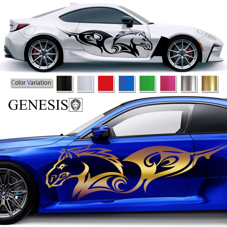 車 ステッカー かっこいい カスタム ペガサス ダーク デビル カーステッカー 車用 スポーツ ワイルドスピード系 バイナルグラフィック 14色から選べる 81 Premium81 バイナルグラフィックのgenesis 通販 Yahoo ショッピング