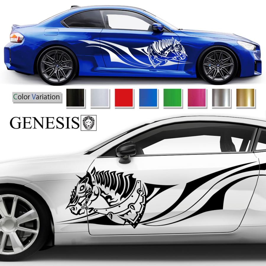 馬 ホース サイド デカール 車 ステッカー バイナルグラフィック JDM